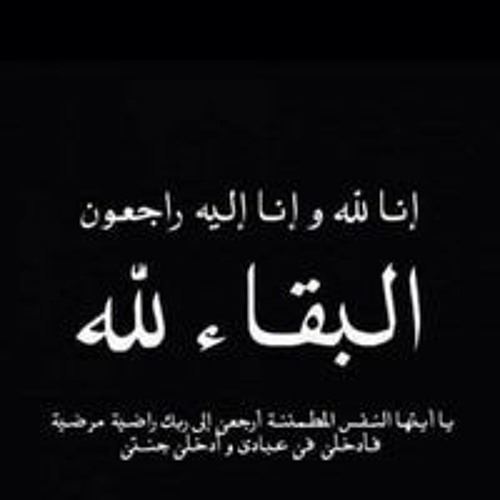 AL_ABT