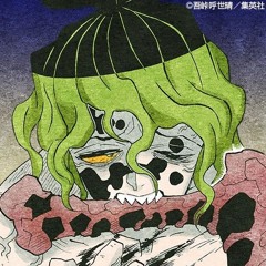 schizokid