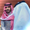 مشعل