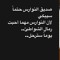 Aabda Ali