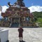Jigme Wangchuk