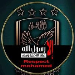 مۣۗہحہمۣۗد مۗہيۗہدوۣ