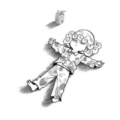 Валентин Эль