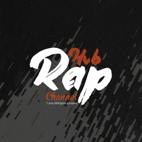 پخش و دانلود آهنگ Wantony (Sina Hp x Rap Hub Remix) از Rap Hub | رپ هاب