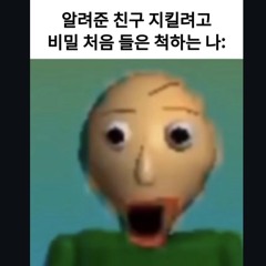 삼겹살에는쌈장
