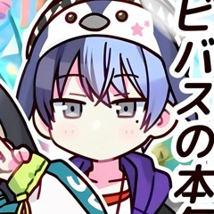 千歌