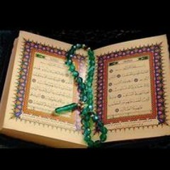 انا فل يادنيا چيمي