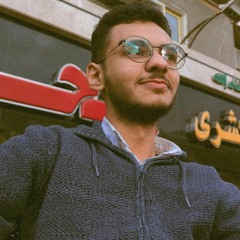 ماذا أرد للعلي - ليديا شديد