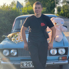 Назар Левченко