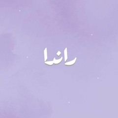 User 260744858
