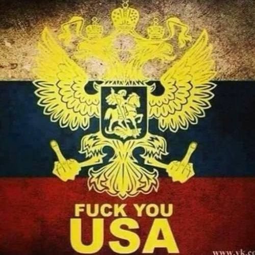 мы встречались