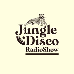 Jungle Disco