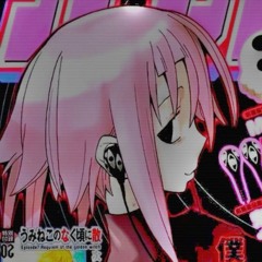 𝕤ｈ𝓨g𝐔ץ★
