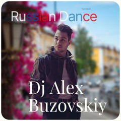 Aлексей Бузовский