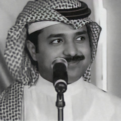 Mazen