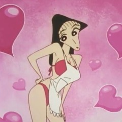 체링