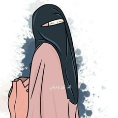 Manar Shehab