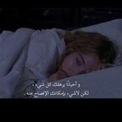 بيتو احمد