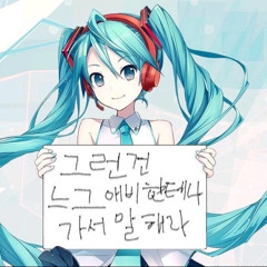 챙이