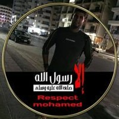Karim Eladly