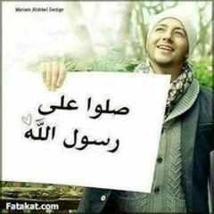 Aml Okasha