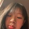 nang cong chua nho.