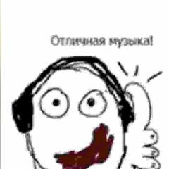 Epsyle