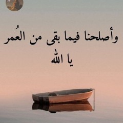 😝😛😜🤪الحداد🤞😜😋
