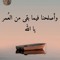 😝😛😜🤪الحداد🤞😜😋