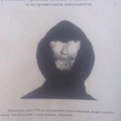 vertigo vertigov