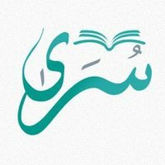 ليلى هشام
