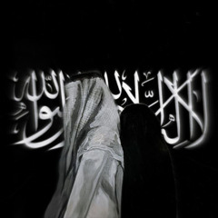 Israa