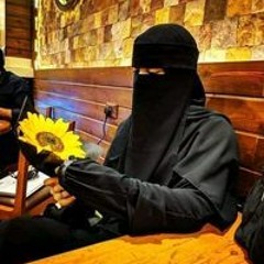 حگا يتي