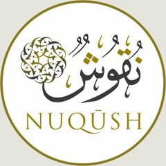 NUQŪSH