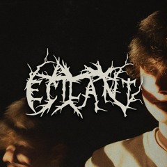 Ecilant