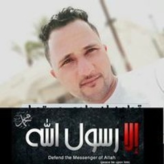 Abu Abdulsalam