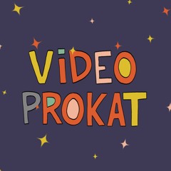 Videoprokat