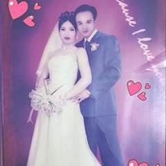Xinh Nhất Làng
