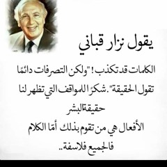 ابو دودو الطيب