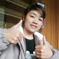 Pé 's Nhạt