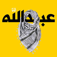 Abu Abdulmalik
