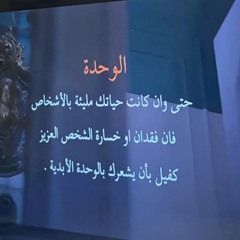 HDL