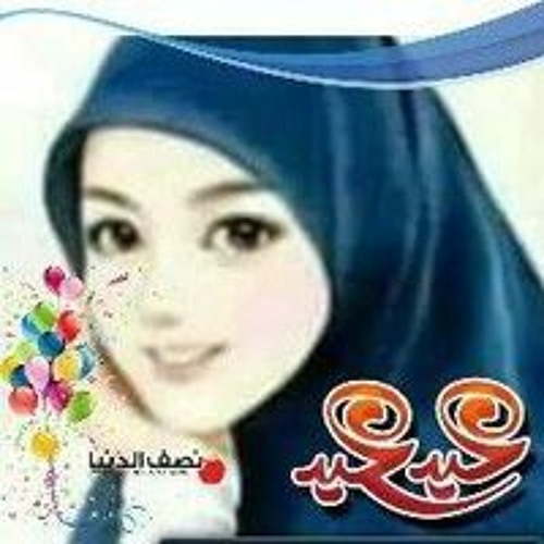 موسيقى نوم الاطفال في 15 دقيقة فقط !!! موسيقى نوم الاطفال الصغار موسيقى تنويم اطفال رضع.mp3