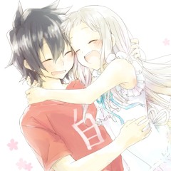 ume