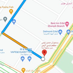 سعد الغامدي