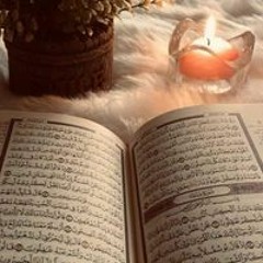 EMAN awaan