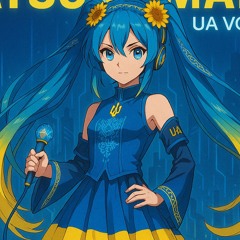 Hatsune Maria