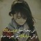 عذاب الحياه