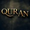 QuranForever_604 قرآن كريم