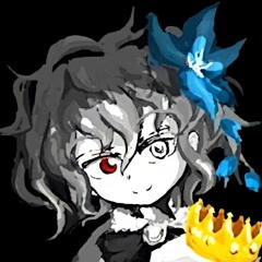 Lachrymir